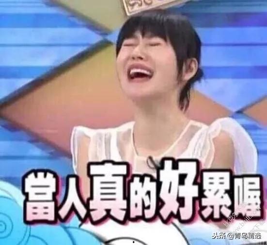 吃瓜吐槽娱乐圈博主视频,揭秘明星幕后故事